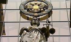 Верховный суд РФ признал законным засекречивание потерь Минобороны
