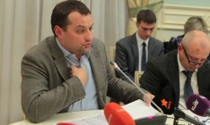 Кличко уволил начальника службы градостроительного кадастра Киева Вавриша