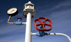 Финляндия подала иск к «Газпрому» по поводу цены газа