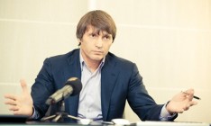 В Луцке началось прощание с Еремеевым