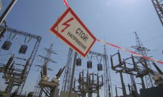 В «Укрэнерго» отменили два аукциона на закупку трансформаторов