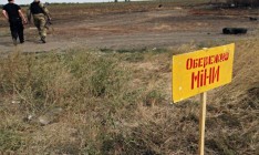 МВД: В Луганской области военные подорвались на растяжке, есть погибшие