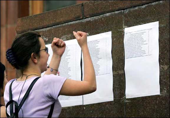 Около 800 крымчан решили продолжать учебу в Украине