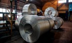 Налоговая завела дело на должностных лиц Запорожского алюминиевого комбината