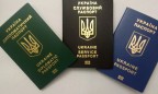 МИД аннулировал дипломатические паспорта 89 экс-чиновников