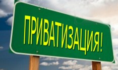 Отмена приватизации ОПЗ снимает вопрос о передаче в частные руки УГП «Укрхимтрансаммиак»