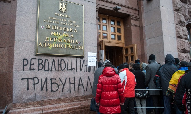 КГГА повысит зарплаты госслужащим на 160-400 грн