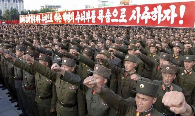 КНДР заявила о готовности к тотальной войне ради защиты строя