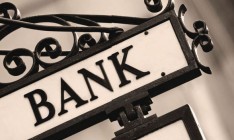 Украинские банки не работают последние полтора года, — экс-глава НБУ
