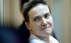 Суд отказался перенести рассмотрение дела Савченко в Москву