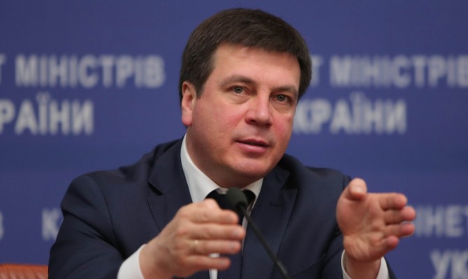 Вице-премьер Зубко рассказал, что поможет спасти от высоких тарифов