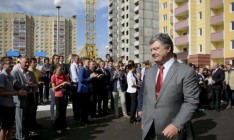 Жилье для военнослужащих будут строить на кредитные средства, — Порошенко