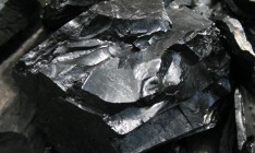 Украина увеличит поставки антрацита из России