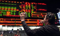 Фондовый рынок США пережил худший день за четыре года