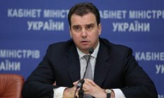 Абромавичус: «Украинский янтарь» отдают офшорной компании за $300 тысяч
