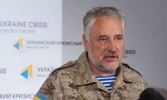 ​Жебривский просит ЦИК не проводить 25 октября выборы в Мариуполе