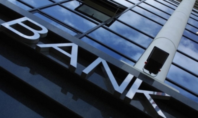 В банковскую систему Украины нужно «влить» еще 120 млрд грн