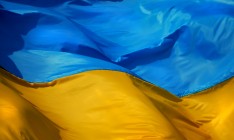 В Крыму трех человек арестовали за украинский флаг