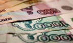Центробанк РФ не исключает обвала рубля до «трехзначной цифры»
