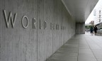 Всемирный банк выделил Украине $500 млн на политику развития