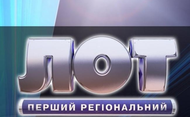 Луганская ОГТРК начала вещание в прямом эфире