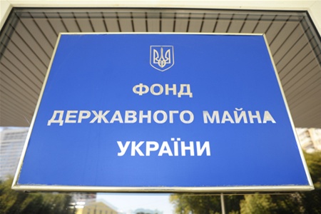 ФГИ: Потерянные в Крыму предприятия оцениваются в 1 млрд грн