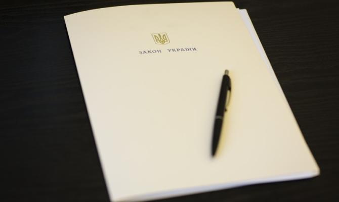 Президент назначил посла Украины в Великобритании