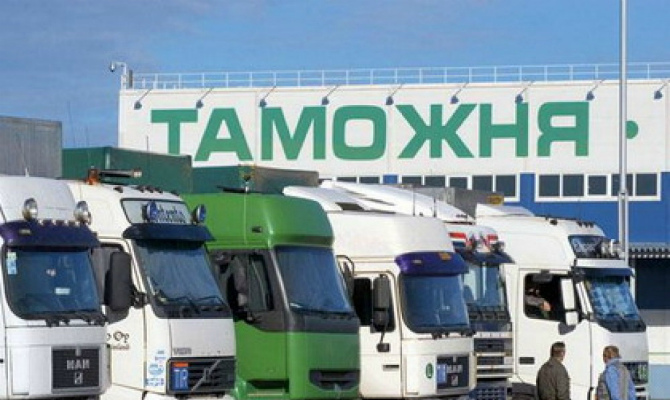 Яценюк анонсировал кадровые изменения в руководстве таможни