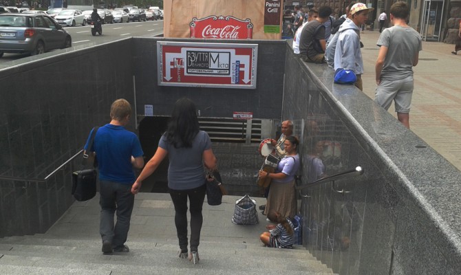 Столичные подземные переходы останутся в частных руках