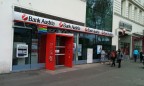 80% акций Укрсоцбанка сконцентрировал UniCreditBank Austria