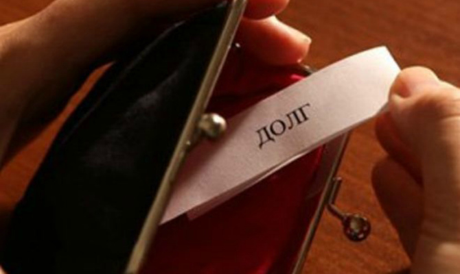 СМИ: Украина и кредиторы подпишут сегодня соглашение о реструктуризации долга