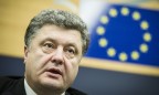 Украину могут принять в энергосоюз ЕС, — Порошенко