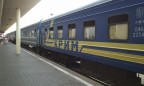 Россия разорвала железнодорожное и паромное сообщение с Украиной через порты Кавказ и Крым