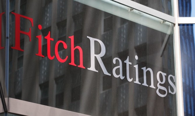 Fitch понизило кредитный рейтинг Украины до преддефолтного уровня