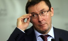 БПП не меняет формат, а только расширяется, — Луценко