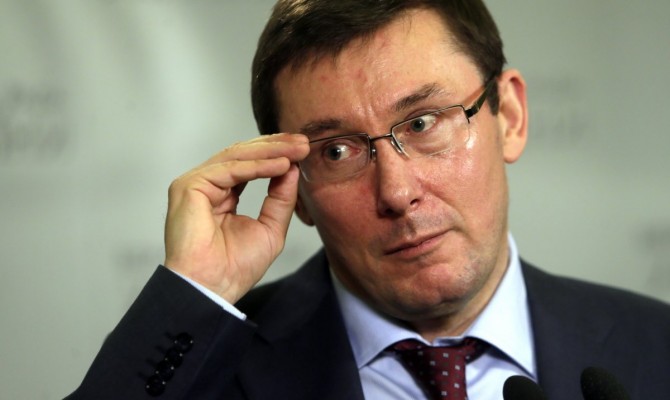 БПП не меняет формат, а только расширяется, — Луценко