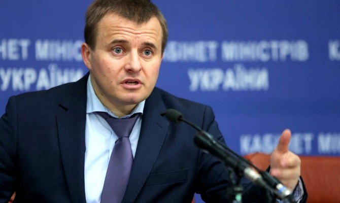 Украинские шахты в 2015 году не получают господдержки, — Демчишин