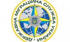 Назначен руководитель миграционной службы