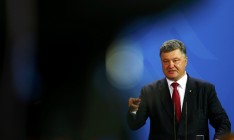 Финальное решение по децентрализации будет зависеть от ситуации на Донбассе, - Порошенко