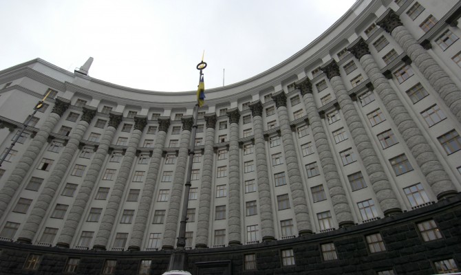 Кабмин: Минэкологии и Минэнергоугля хуже всех выполняют программу правительства