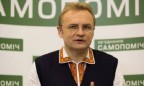 «Самопомич» исключила из фракции 5 нардепов, проголосовавших за изменения в КУ