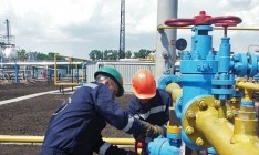 «Нафтогаз» продолжает спонсировать частные компании, несмотря на нехватку денег