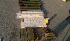 У экс-бойцов добровольческого батальона в Луганской области изъят арсенал оружия