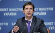 В МВД опровергли информацию о погибших возле Верховной Рады
