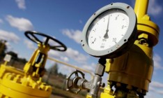 Демчишин: Скидка на российский газ в IV квартале может составить $30-40