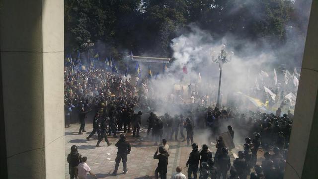 Количество раненых под Радой увеличилось до 122