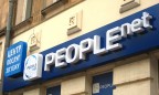 PeopleNet сократил покрытие мобильной связи до 7 областей