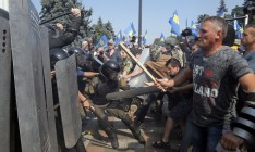 В столкновениях под Радой ранен 141 человек, — МВД