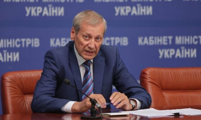 ГПУ готовит сообщение о подозрении Вощевскому, — нардеп