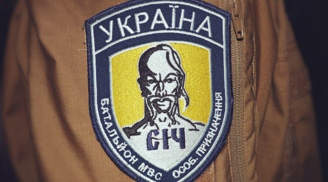 Батальон «Сич» открестился от подозреваемого в теракте под Радой